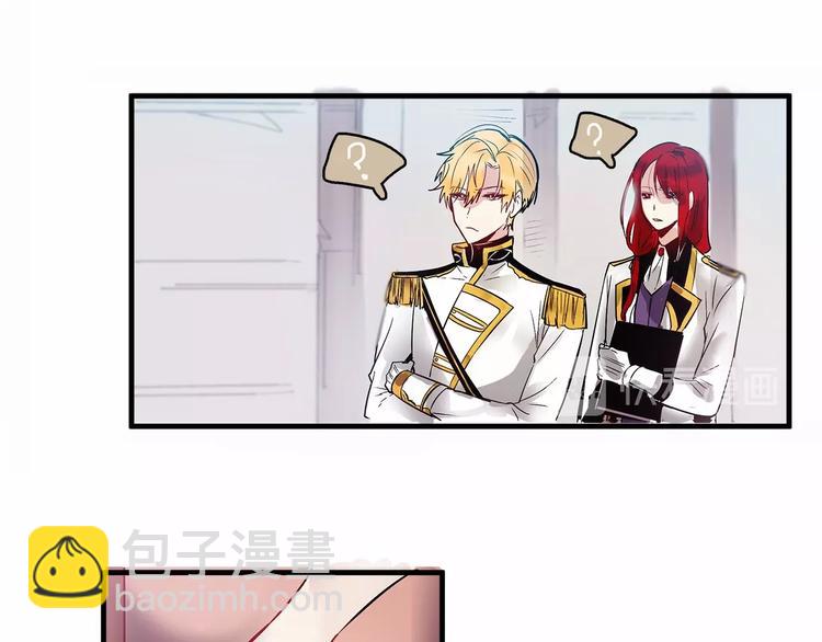 第4话 你该谈恋爱了！84