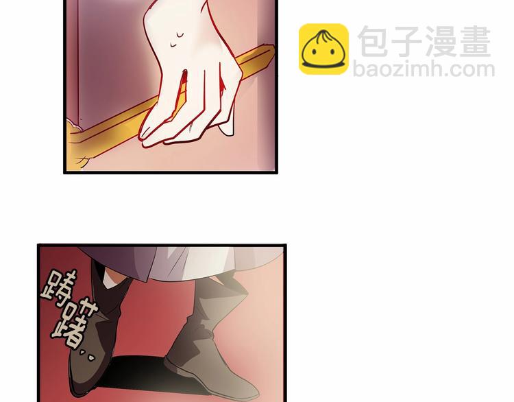 第4话 你该谈恋爱了！85