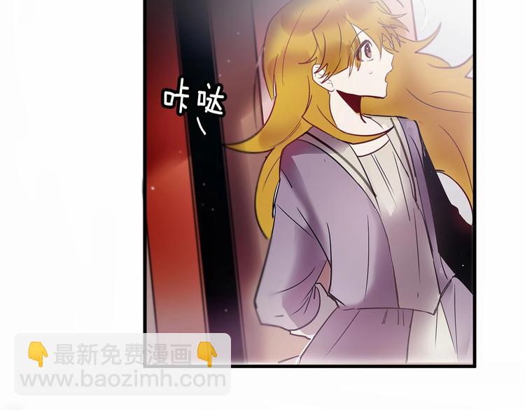 第4话 你该谈恋爱了！87