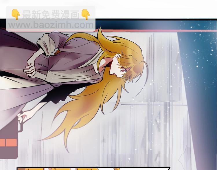 第4话 你该谈恋爱了！88