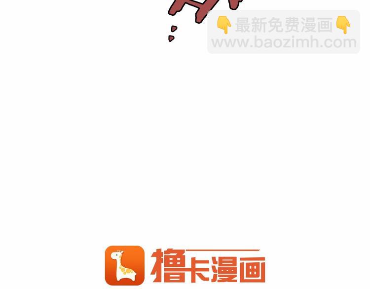 第4话 你该谈恋爱了！92