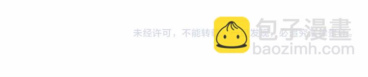 第4话 你该谈恋爱了！93