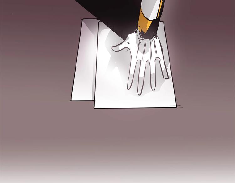 第5话 不要和陛下对视85