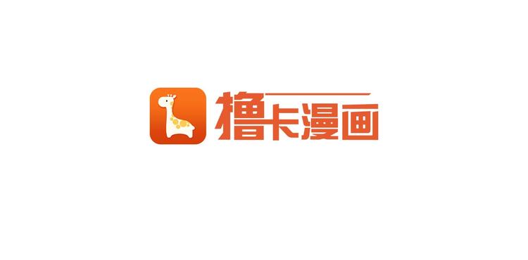 第5话 不要和陛下对视87