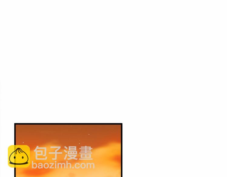 第6话 如果我有钱……5