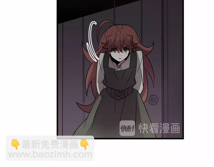 第6话 如果我有钱……71