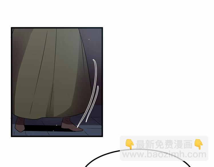第6话 如果我有钱……73