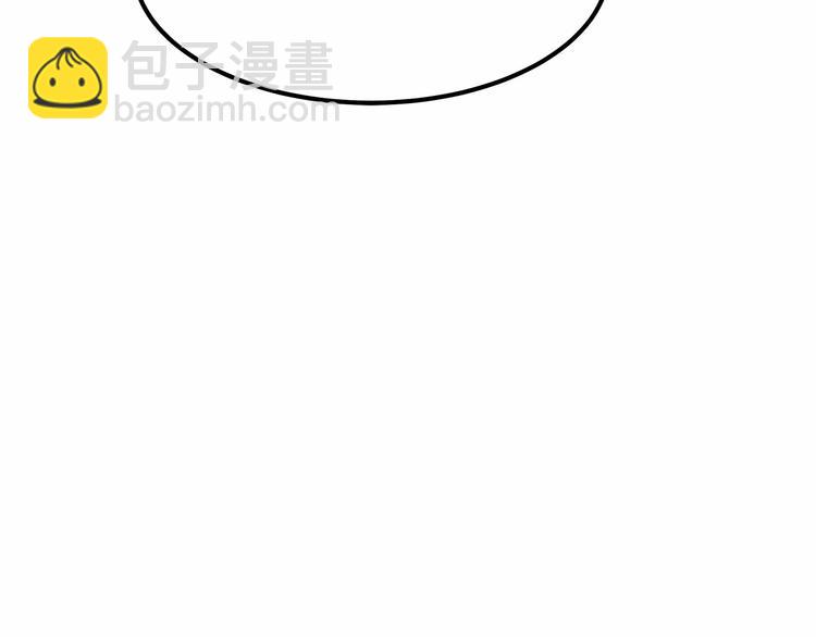 第6话 如果我有钱……76