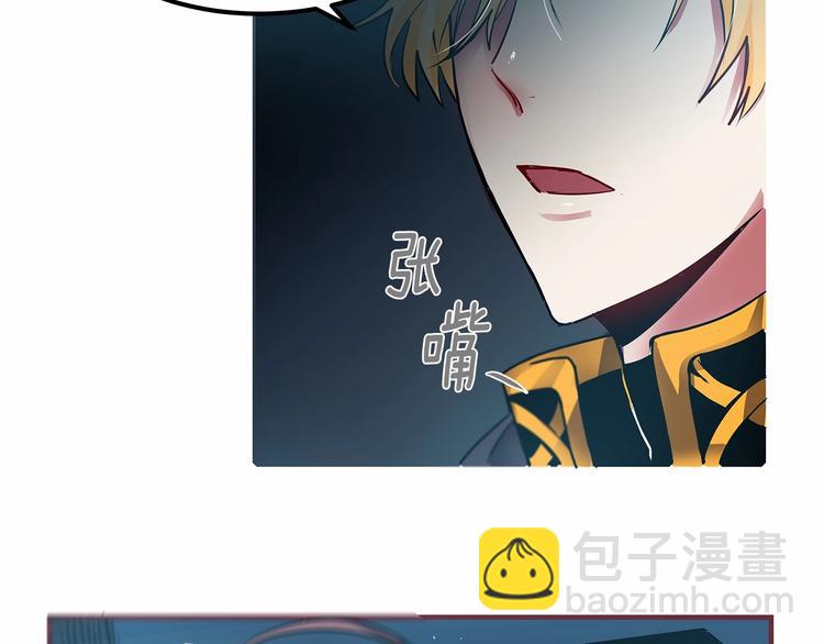 第7话 蹲监狱还是做我未婚妻？13