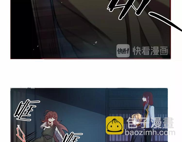 第7话 蹲监狱还是做我未婚妻？15