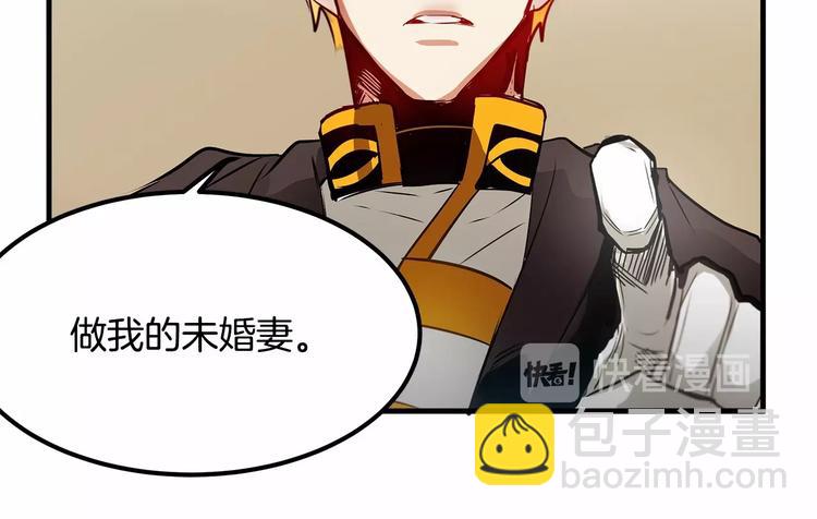 第7话 蹲监狱还是做我未婚妻？35