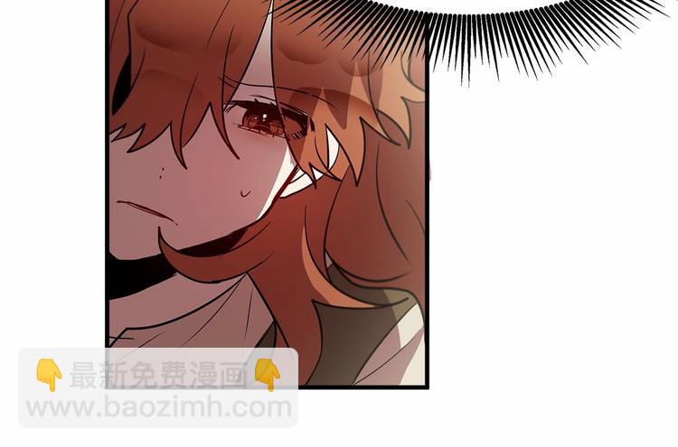 第7话 蹲监狱还是做我未婚妻？56