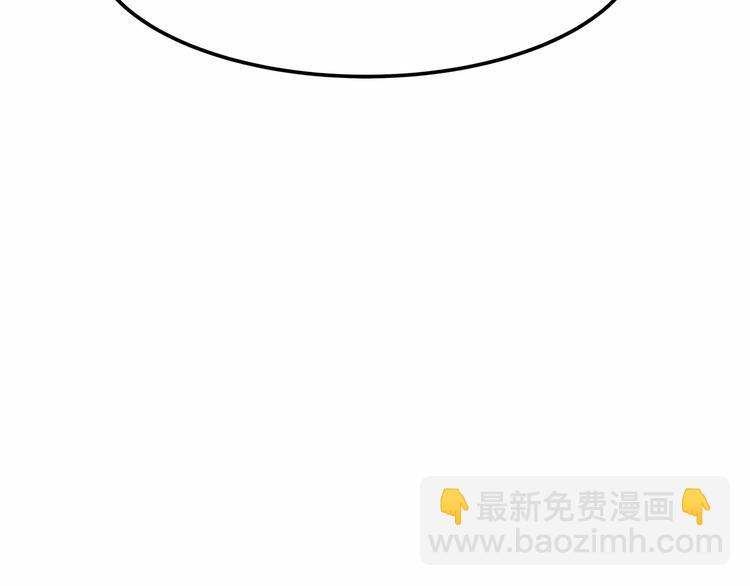 第7话 蹲监狱还是做我未婚妻？63