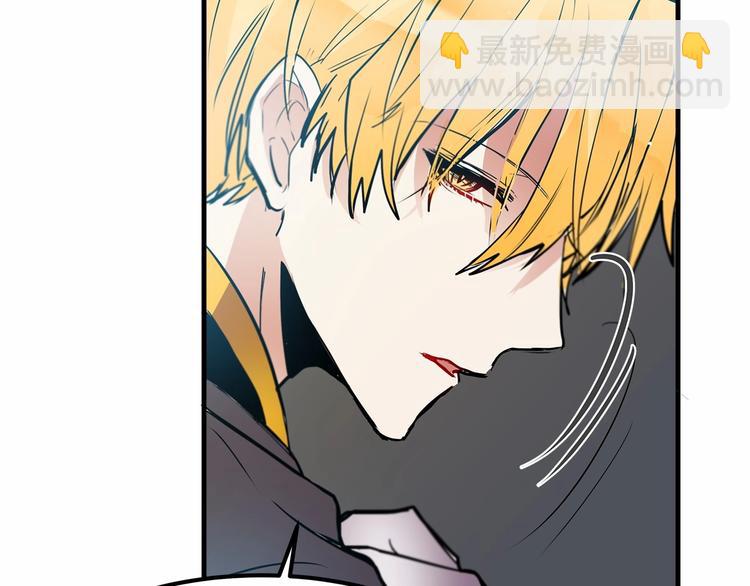 第7话 蹲监狱还是做我未婚妻？69