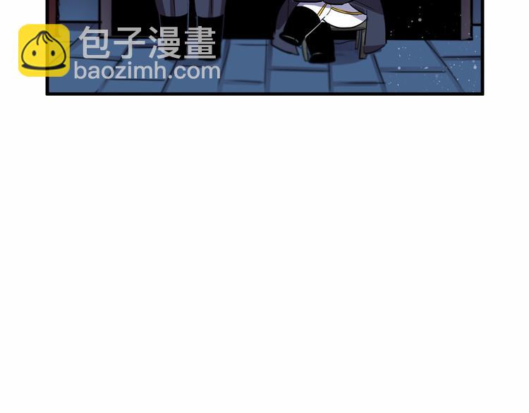 第7话 蹲监狱还是做我未婚妻？75