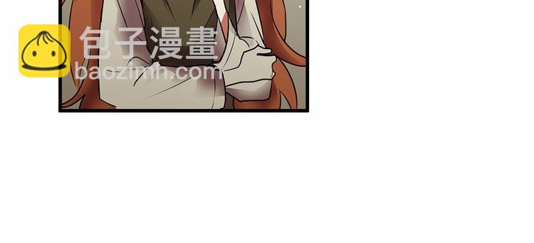第8话 被人指指点点20