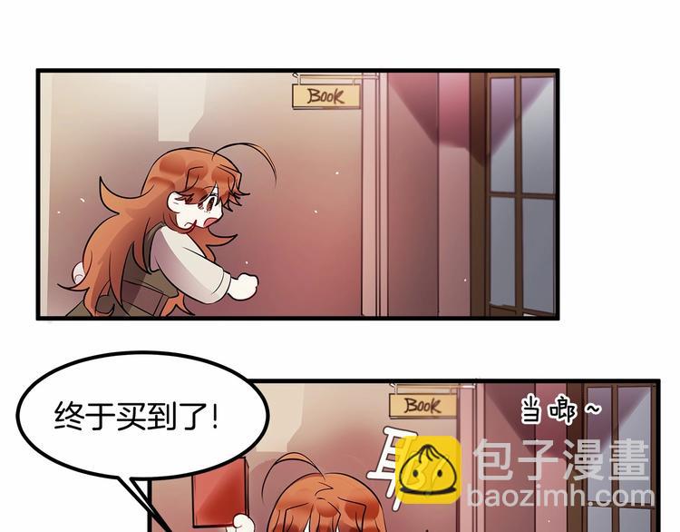 第8话 被人指指点点42