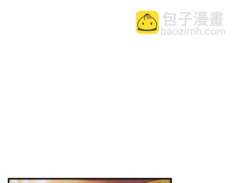 第8话 被人指指点点5