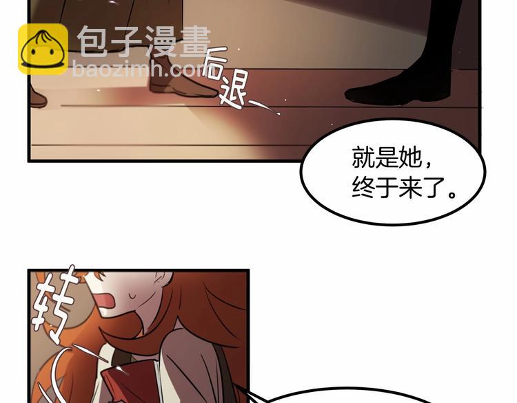 第8话 被人指指点点55