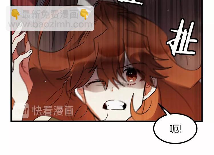 第8话 被人指指点点58