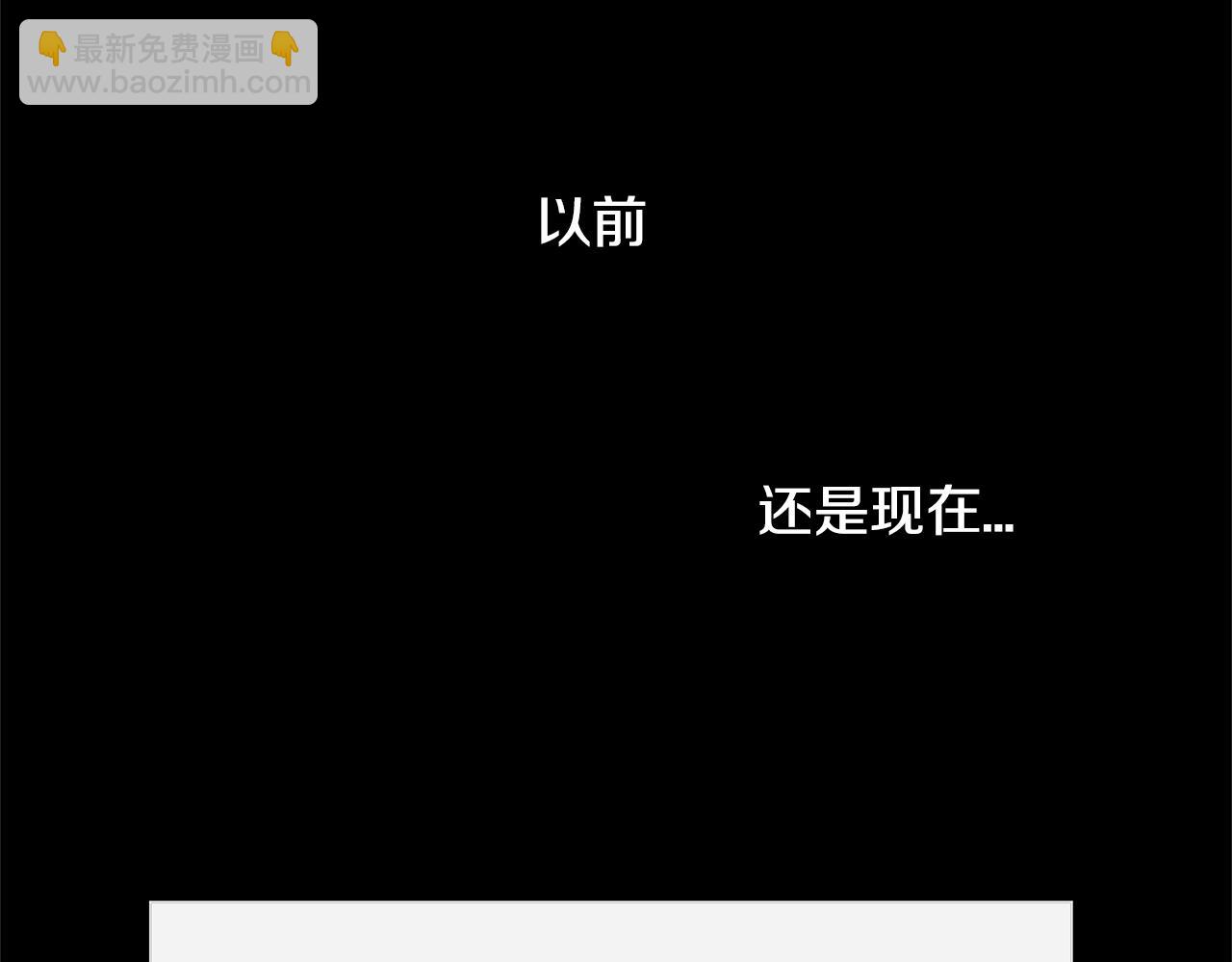 第9话 拯救我的人10