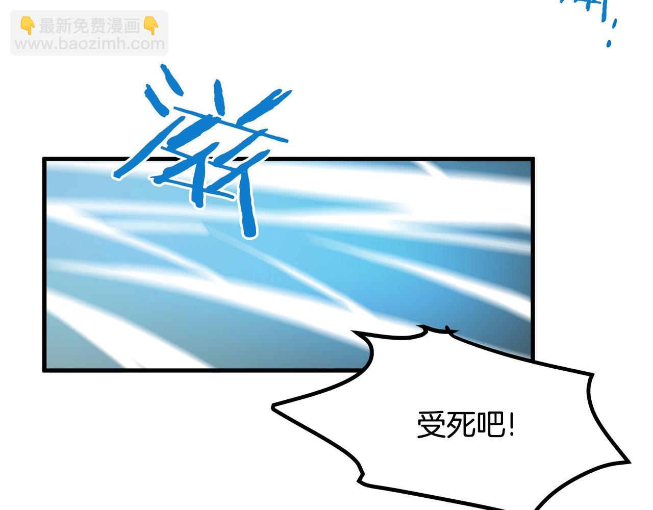第9话 拯救我的人101