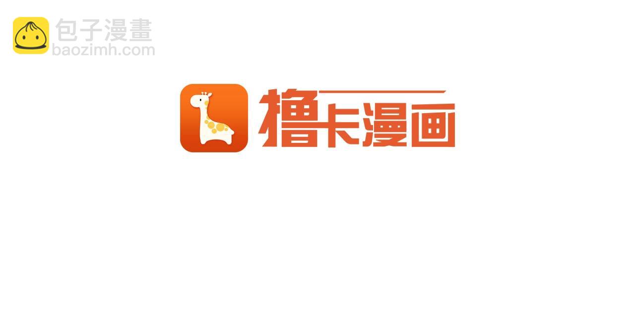 第9话 拯救我的人108