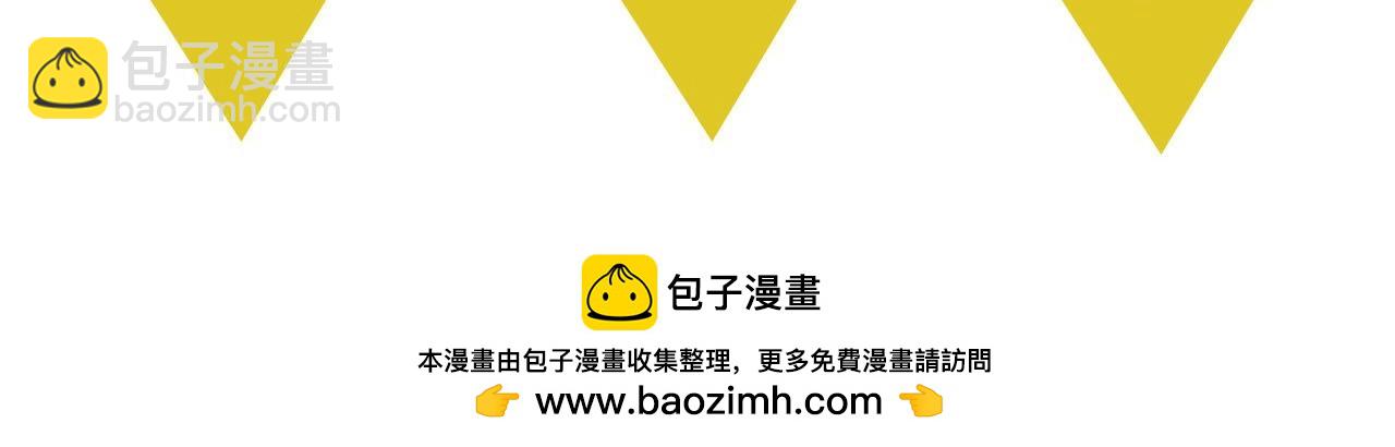 第9话 拯救我的人111