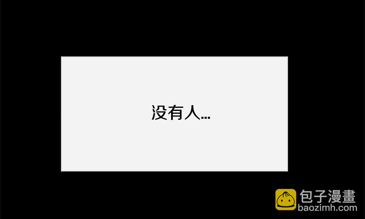 第9话 拯救我的人12