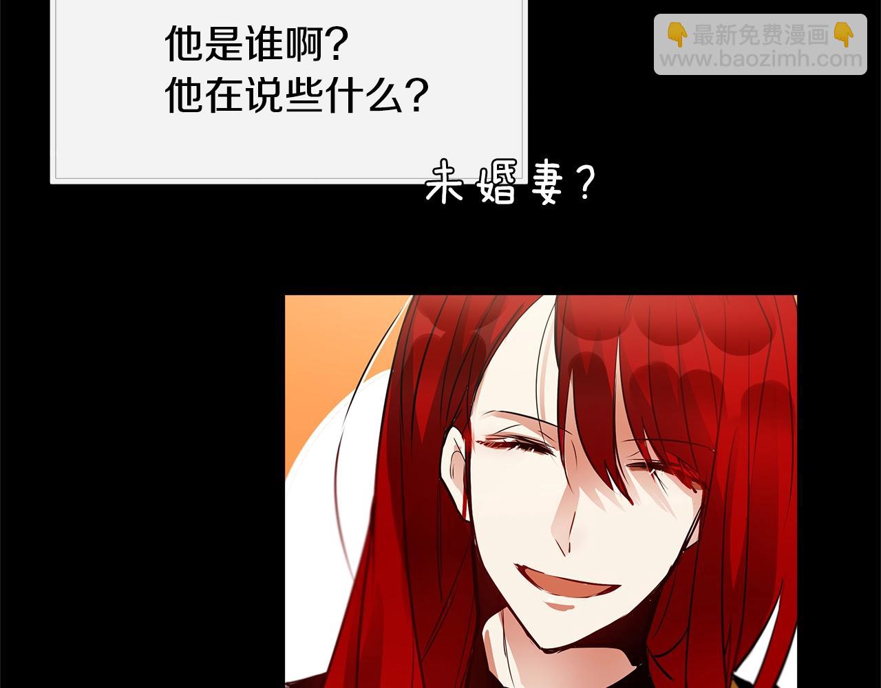 第9话 拯救我的人15