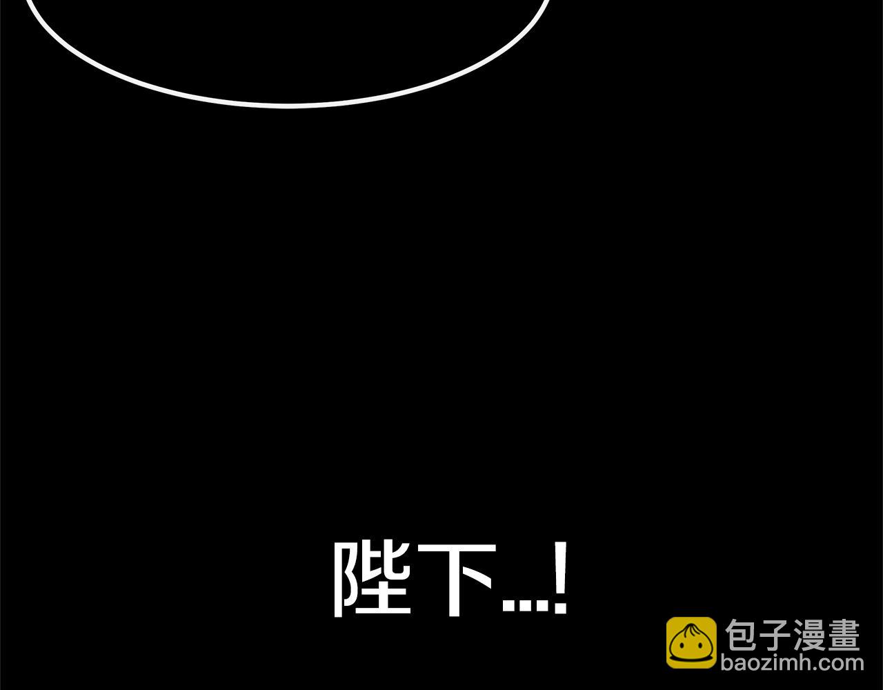 第9话 拯救我的人18
