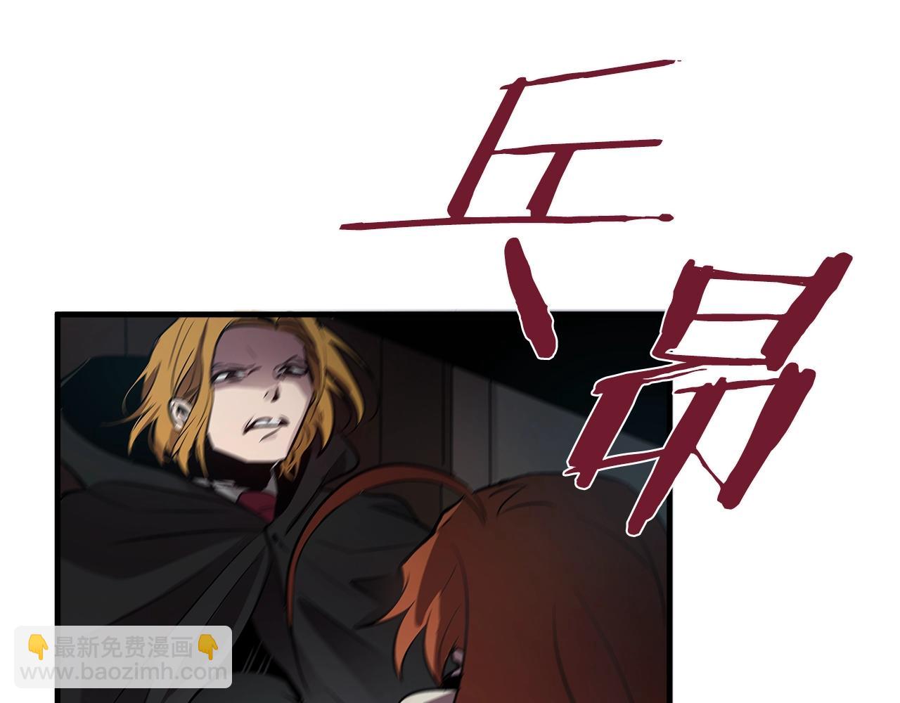 第9话 拯救我的人22