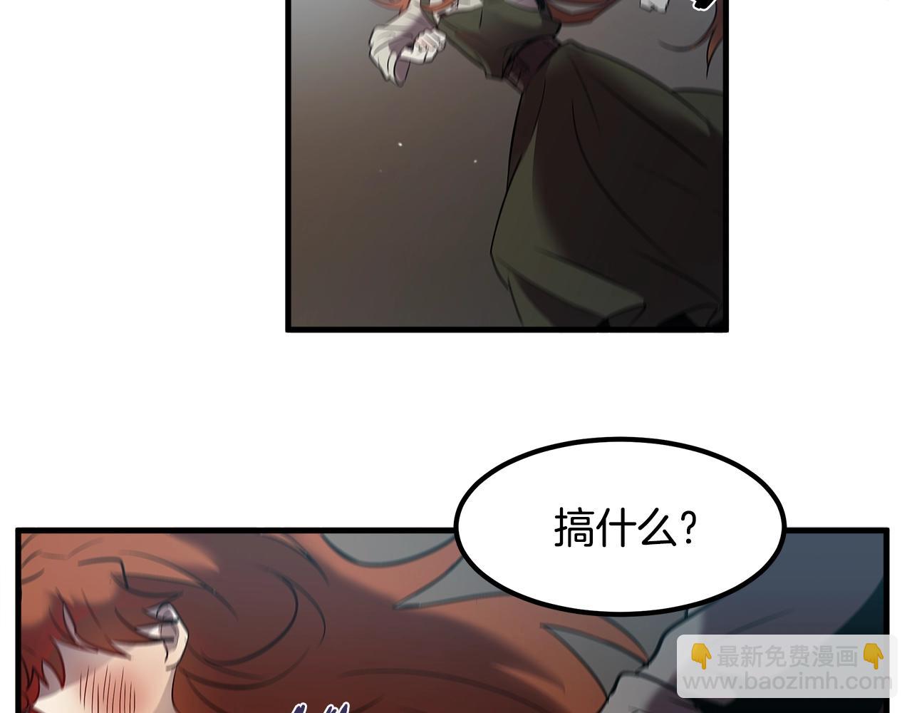 第9话 拯救我的人36