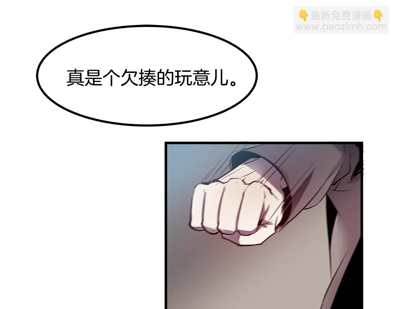 第9话 拯救我的人38