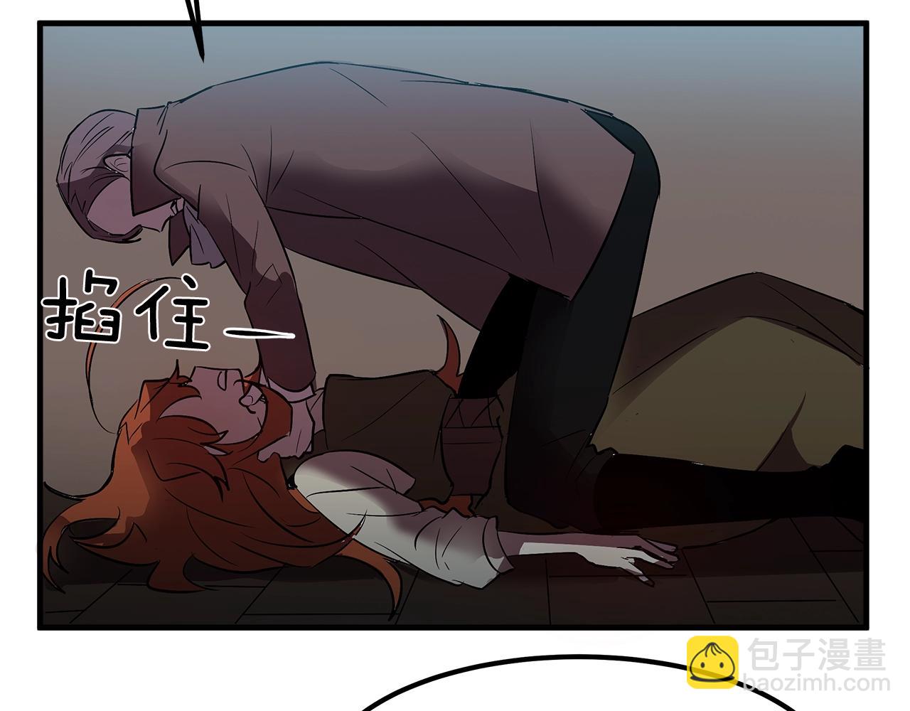 第9话 拯救我的人41