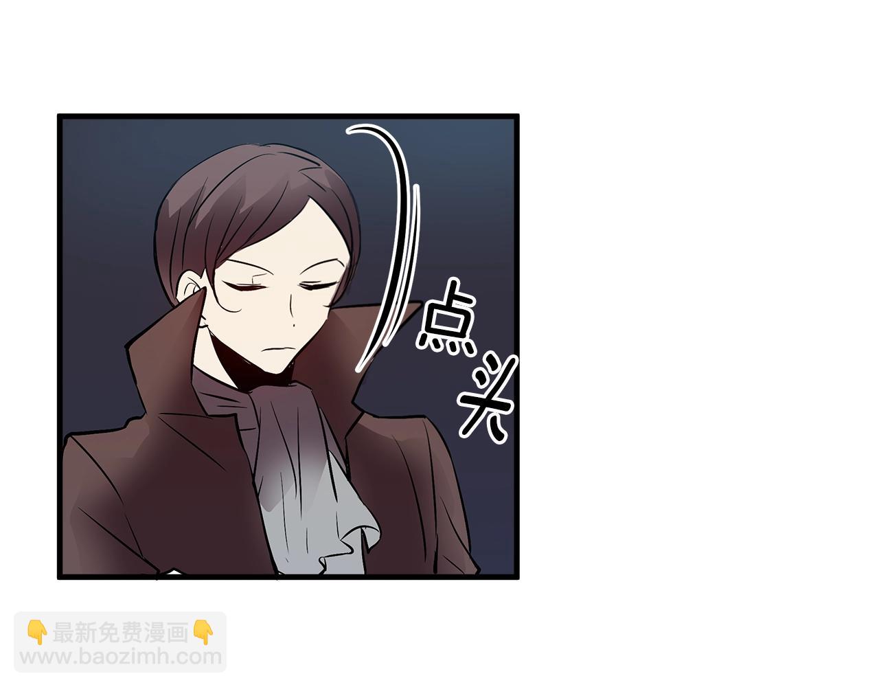 第9话 拯救我的人60