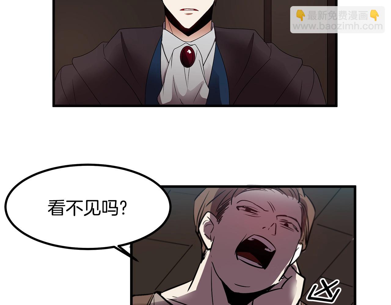第9话 拯救我的人67