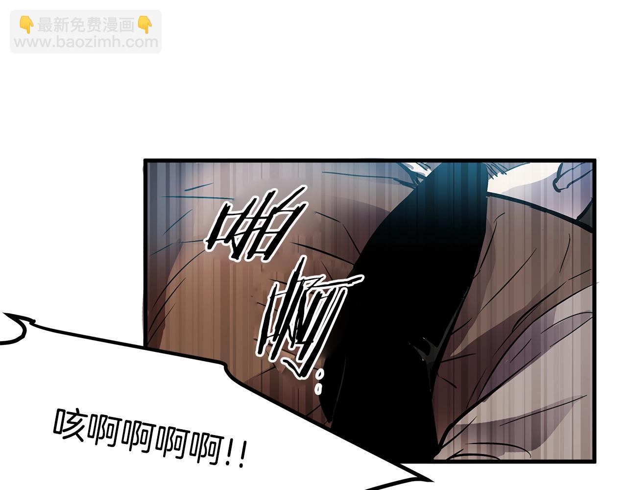 第9话 拯救我的人74