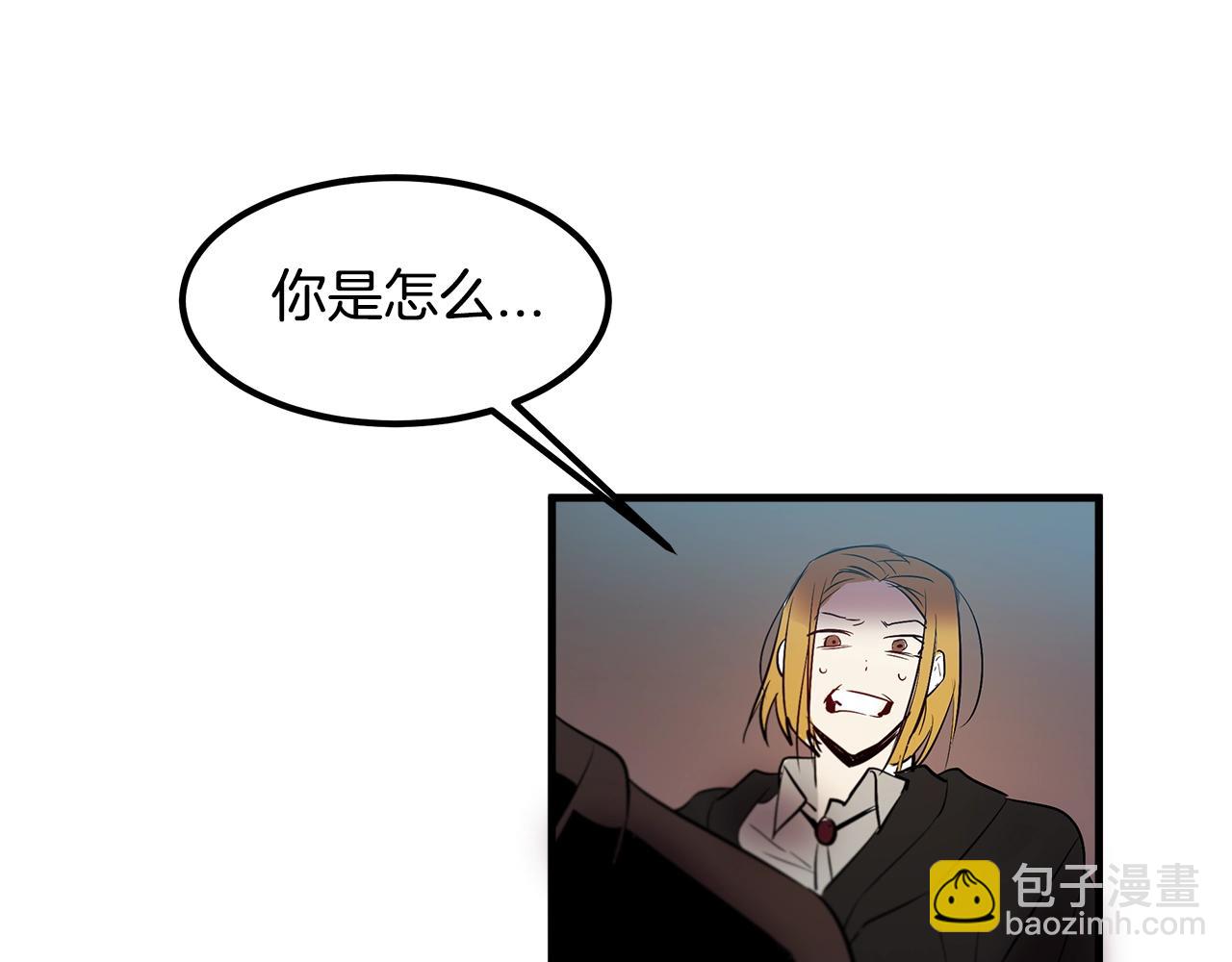 第9话 拯救我的人77