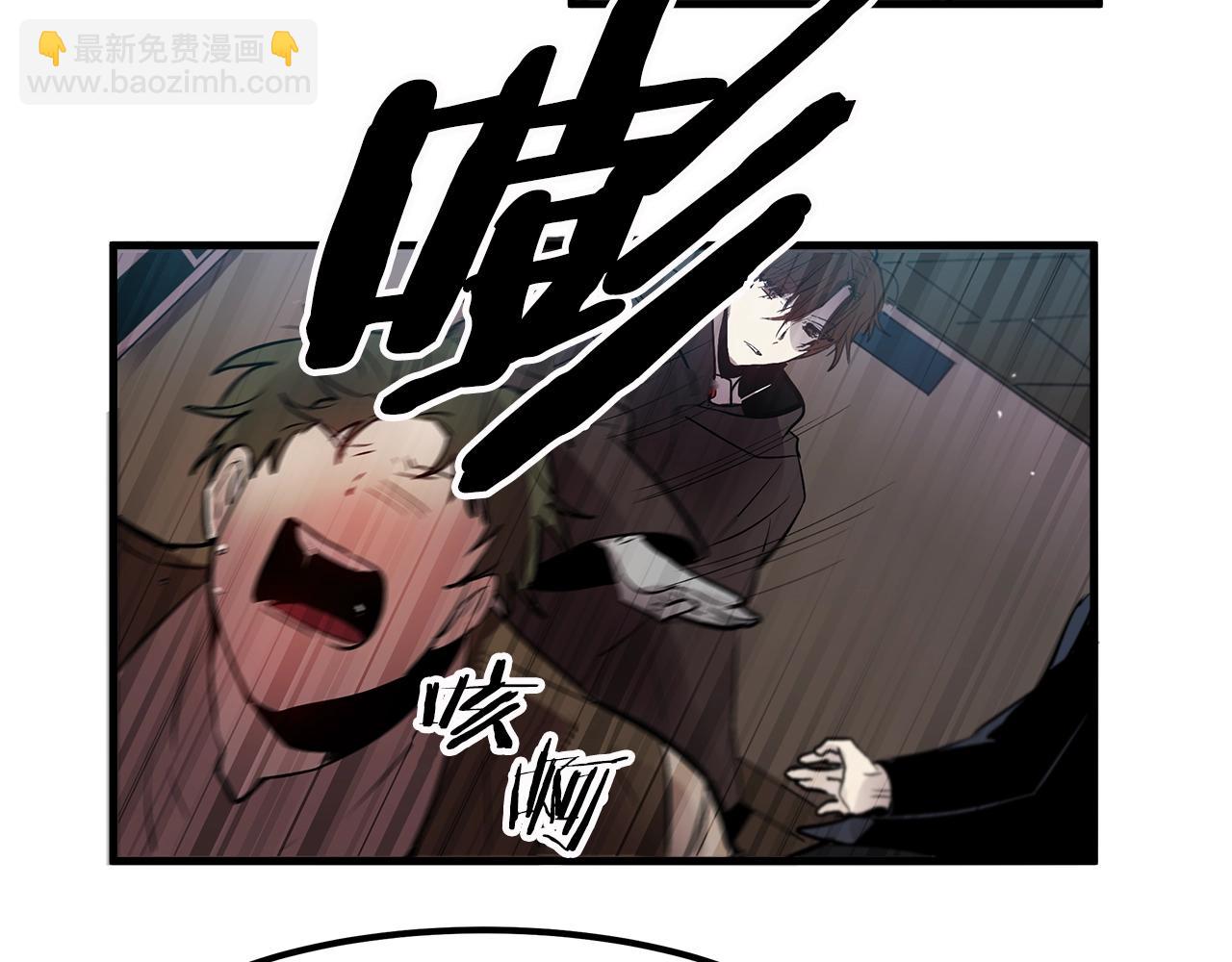 第9话 拯救我的人81