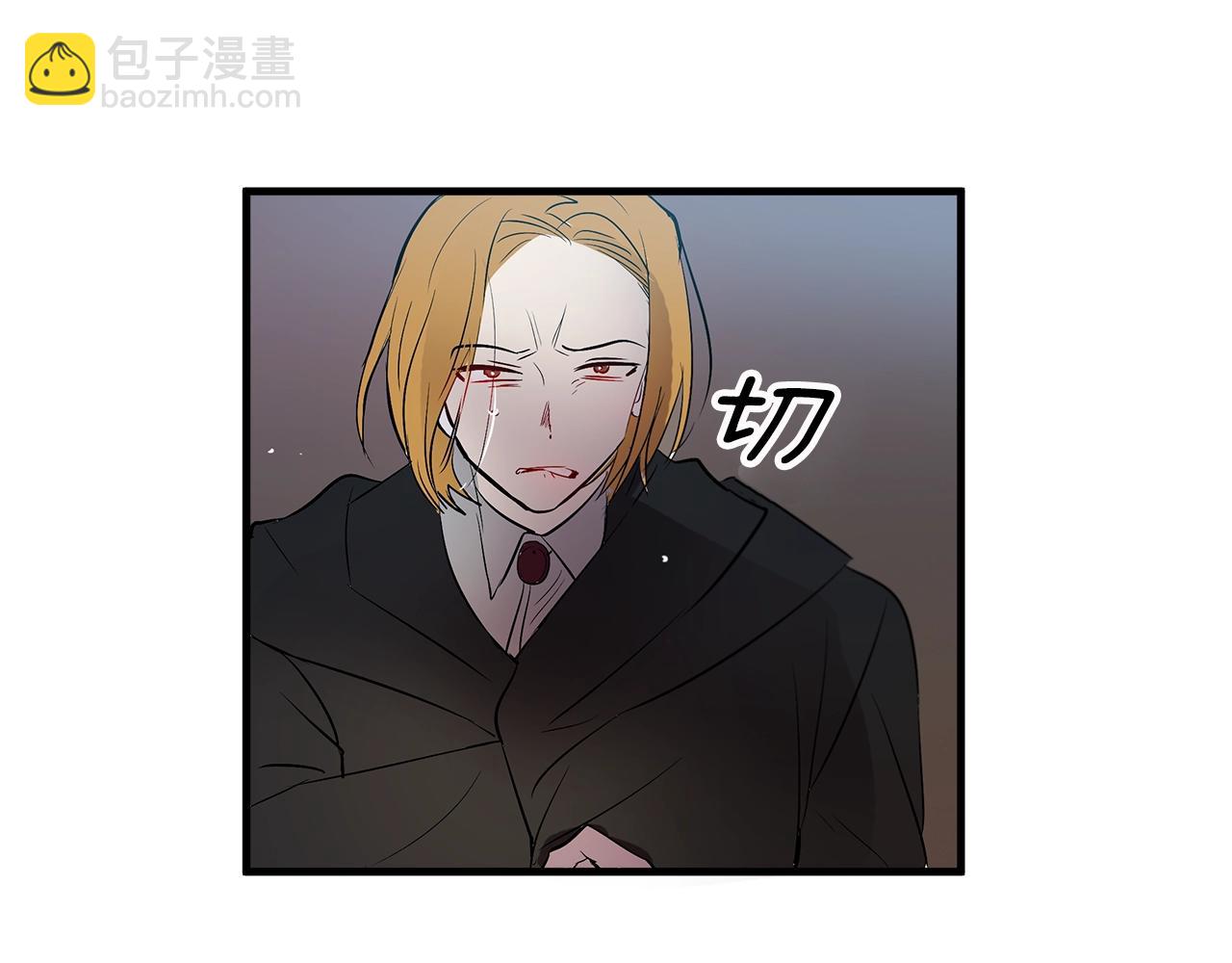 第9话 拯救我的人84