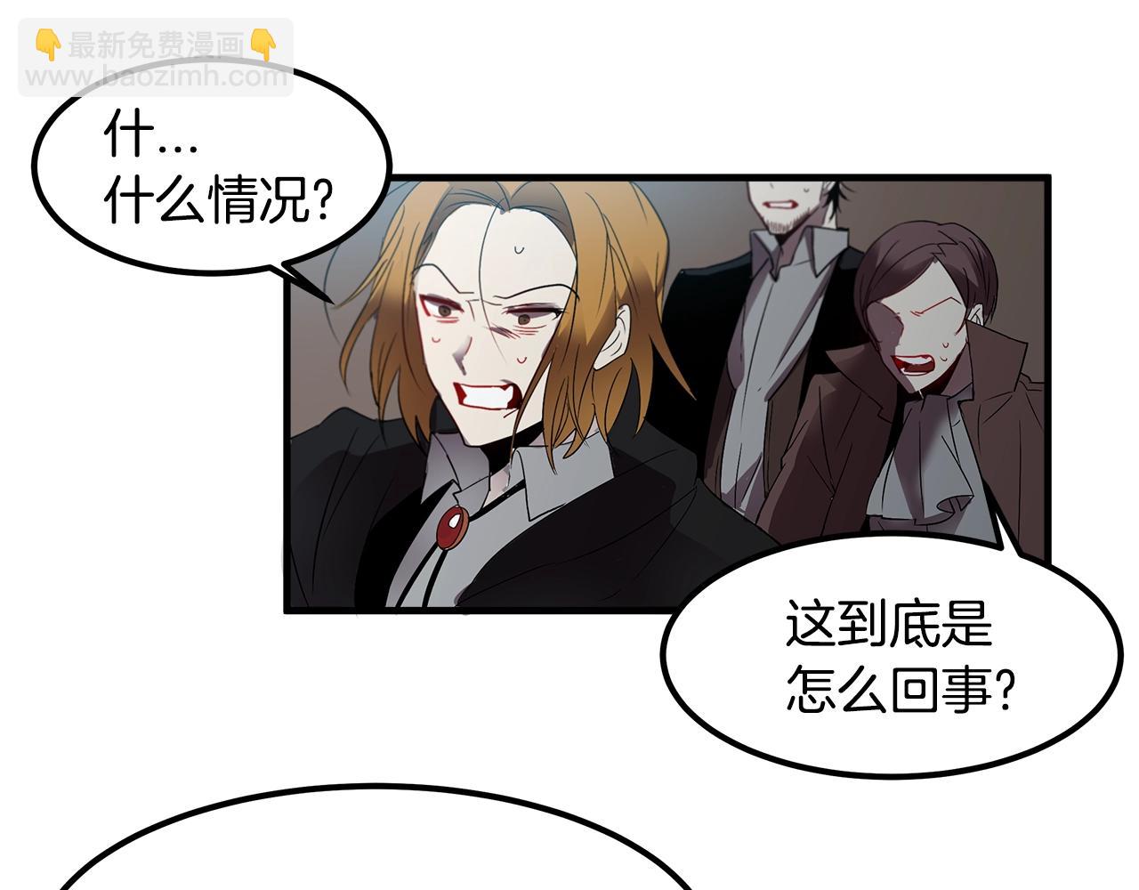 第9话 拯救我的人91