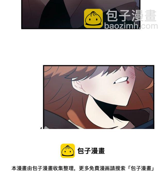 第10话 喜欢还是同情？10