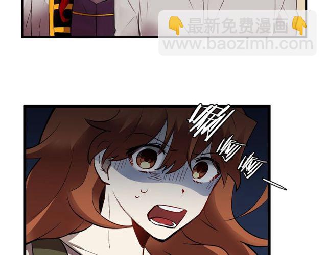 第10话 喜欢还是同情？107