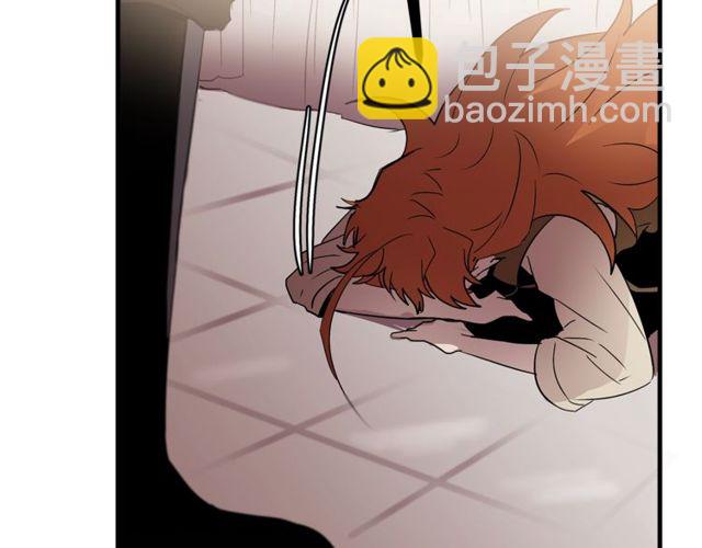 第10话 喜欢还是同情？109