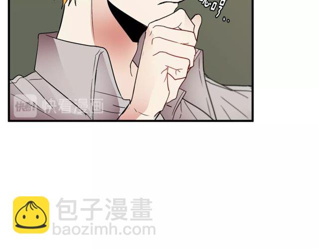 第10话 喜欢还是同情？111