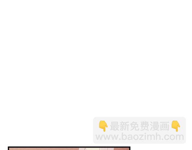 第10话 喜欢还是同情？112