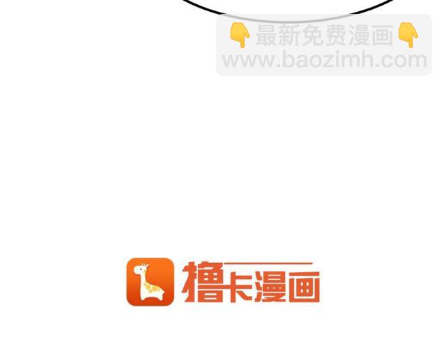第10话 喜欢还是同情？125