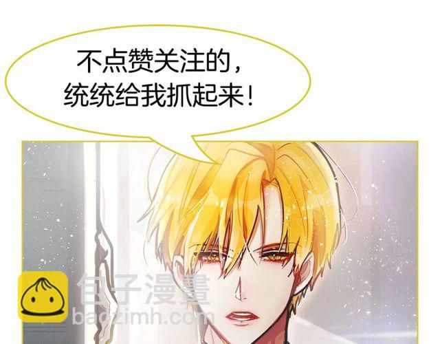 第10话 喜欢还是同情？127