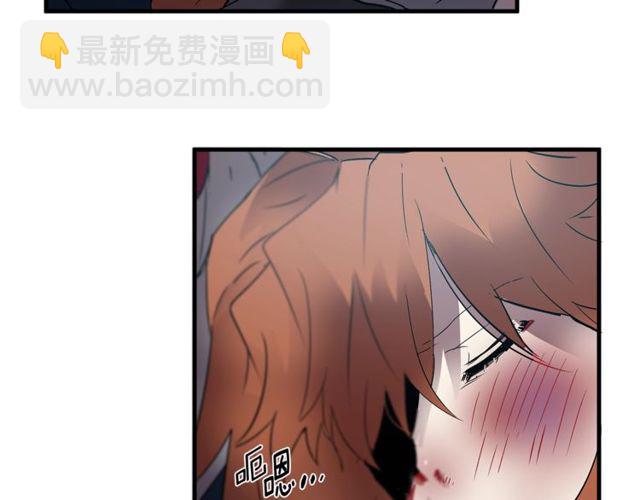 第10话 喜欢还是同情？13